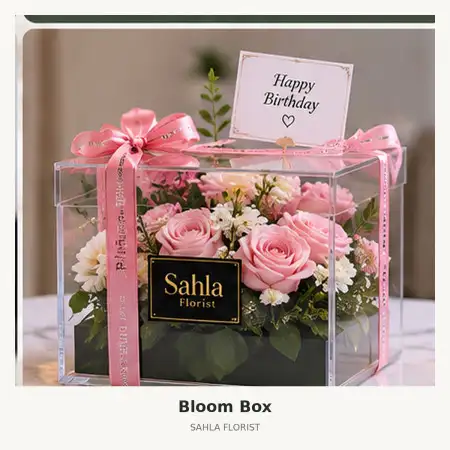Bloom Box Parongpong